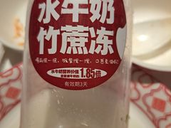 -谭厨中山传家菜.乳鸽.脆鲩鱼(华强北中航城店)