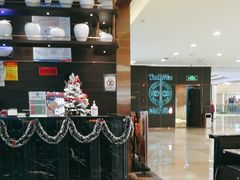 -添好运(武商MALL店)