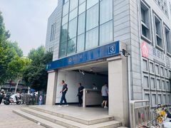 -刘艳明炒货(小心桥店)