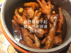 吴不同小爪爪-扬州狮子楼·非遗淮扬菜(东关街店)