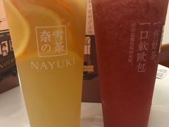 -奈雪的茶(市百一店)