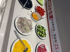 -豪享来中西餐厅(隆昌店)