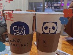 -茶百道(太原茂业天地店)