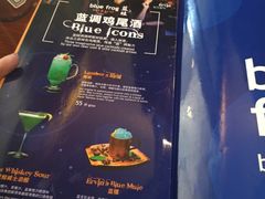 菜单-bluefrog蓝蛙(水游城店)