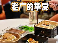 -翠园(广州太古汇店)