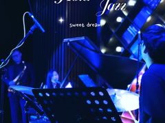 -林肯爵士乐上海中心 Jazz at Lincoln Center Shanghai