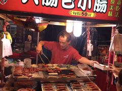 -六合夜市