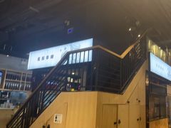 -木屋烧烤(龙湖天街店)