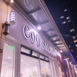 -Coo Hair salon