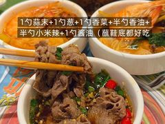 -一围小火锅(佳兆业广场店)
