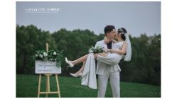 -全城热恋婚纱摄影(优质钻石店)