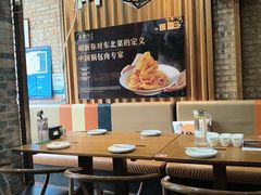 -金掌勺·锅包肉(双榆树店)