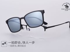 -宝岛眼镜(杭州万塘路旗舰店)