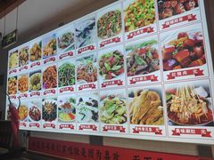 -食鸡公社辣子鸡·潍坊菜·烧烤