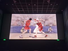 -新影联东环影城