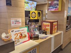 -麦当劳(临顿路店)