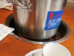 -豆花姐烂豆花火锅(水屯北路恒大滨河店)