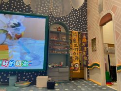 -奈尔宝家庭中心·亲子餐厅(苏州大悦城店)