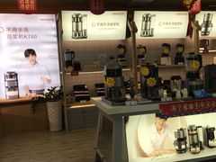 -苏宁易购(Suning Pro广州天河店)