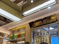 -食大利香港茶餐厅(南亚风情第一城店)
