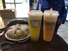 -野上麦田(中贸广场店)