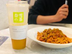 -必胜客(唐延店)