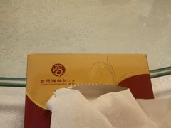 -高德海鲜舫(黄河南大街店)