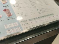 -1点点(新会店)
