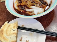 -汉思肴 热面皮(虬江路店)