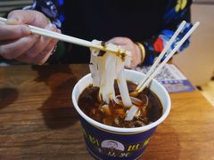酸菜牛肉粉-精粉世家(汉街总部国际A座店)