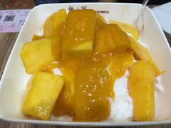 -杨小贤芒果绵绵冰(南门口店)