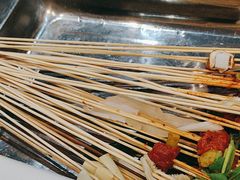 -九街淑芬掌中宝串串公司(内街文化创意园店)