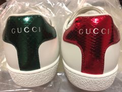 -Gucci(北京SKP店)