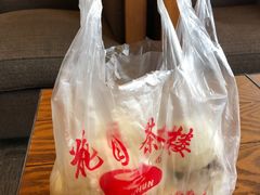 -花园茶楼(兴城西路店)