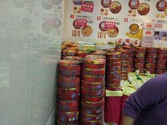 -珍妮曲奇聪明小熊(尖沙咀店)