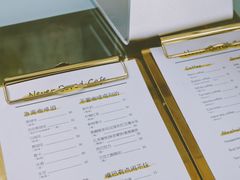 -五进制 Coffee Shop