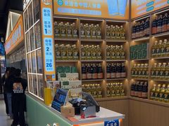 -素满香·全民食养自助(长宁龙之梦店)