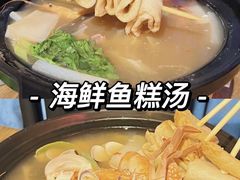 -Dak's 炸鸡(远景路店)