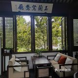 苏州石湖馄饨