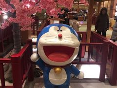-大江户·温泉洗浴(浑南店)
