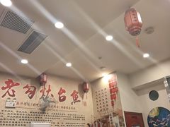 -官厅老勾渔馆(温泉店)