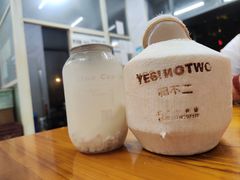 -椰不二(江北大洋百货店)