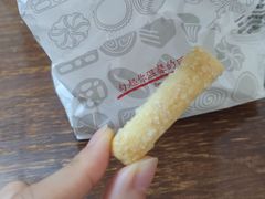 -上海哈尔滨食品厂(淮海中路店)