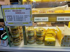 -小熊吉姆(kkone店)