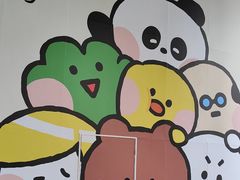 -鹏欣水游城