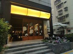 -Fuzzy Bistro 浮几韩餐·茶酒馆