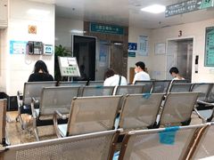 -广州市海珠区口腔医院