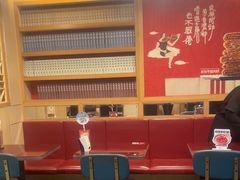 -宏状元现熬粥·京味菜(五棵松店)