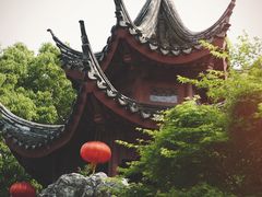 -檀园