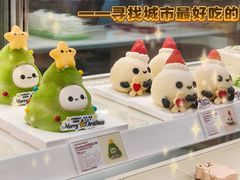 -好利来(东直门银座店)